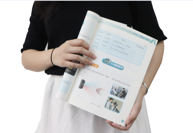 绿色版888集团官网TSR-V2被引入教材